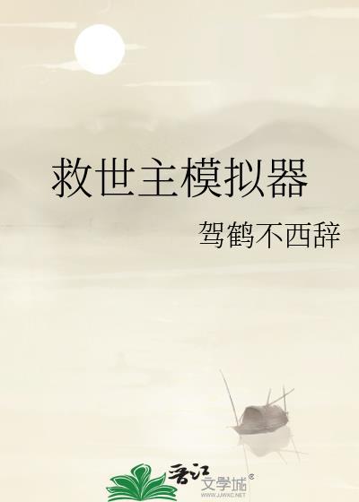 七十年代随军日记TXT