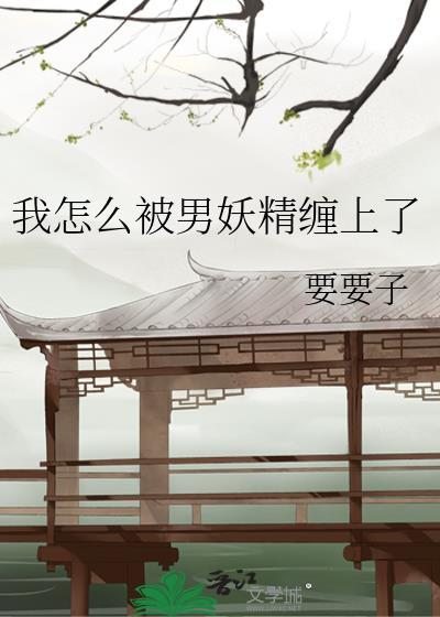世界上唯一的国家