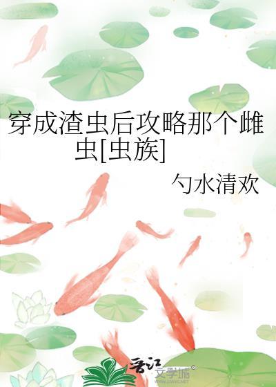 九十年代刑侦日记演员表