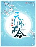 gl天作不合
