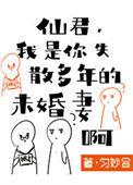 今天和离吗