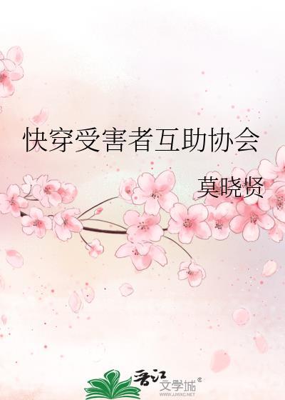 娇美人在年代文里