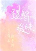 要抱抱要亲亲的表情包