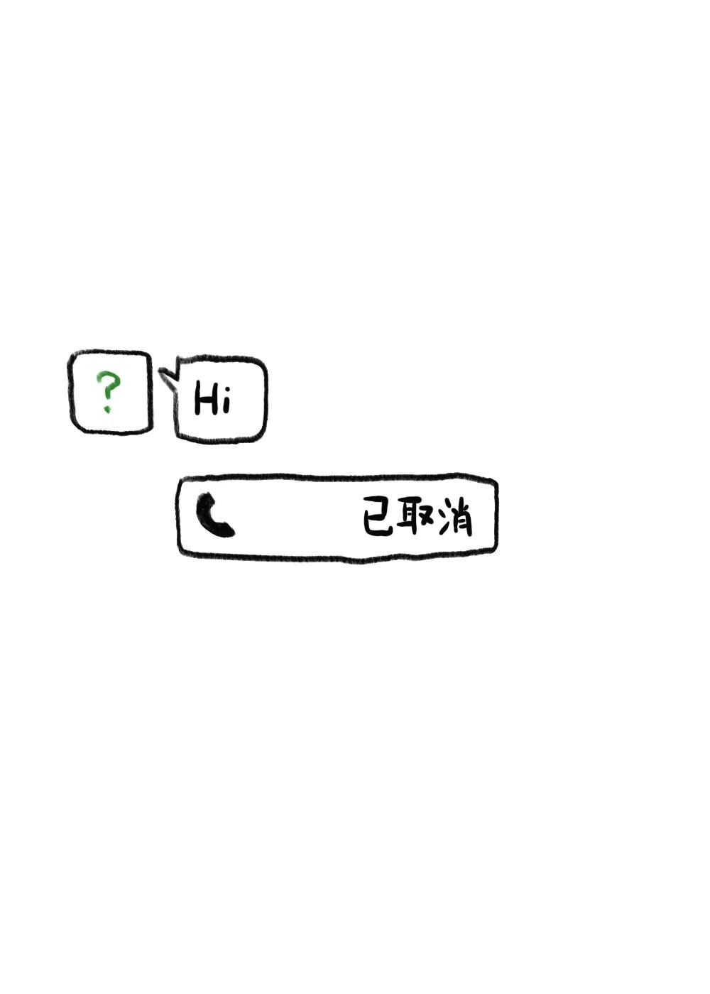 当明星是种怎样的体验知乎