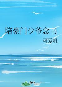 和超a诡王契约后txt