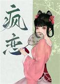 你在心上前一句