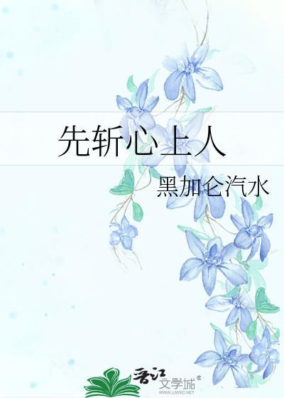 雄虫和雌虫是公母