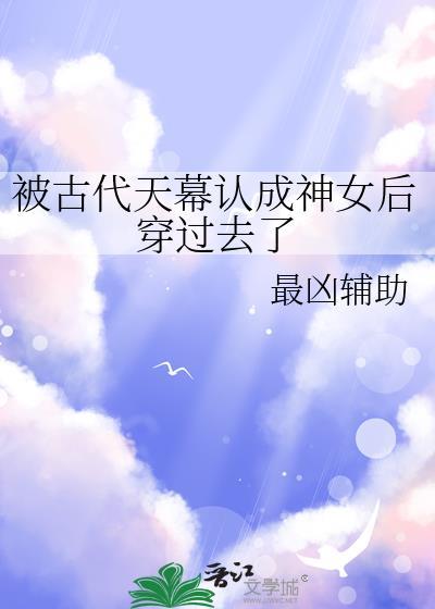 夜海的