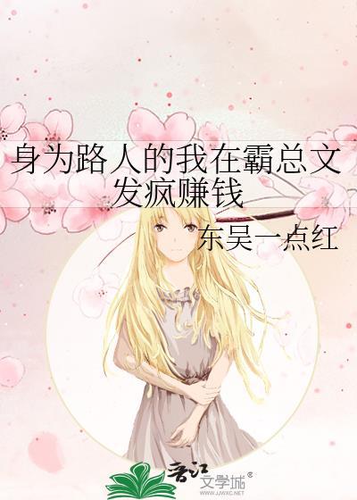 星际云游手游