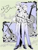 低音10