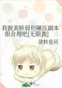 欺君之罪要杀头吗