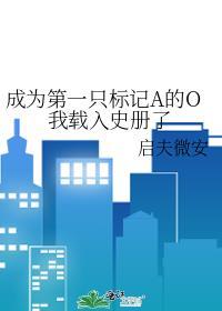 第一次做人的经典句子