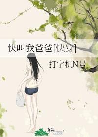 暗室婚书附带番外百度