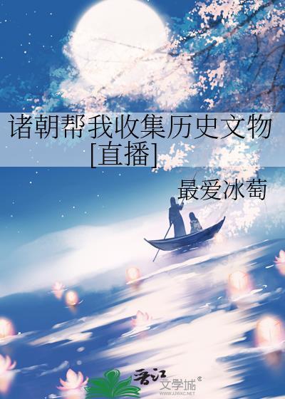 八零后创业记最新章节免费