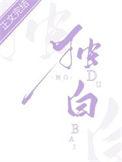 独自走进寂寞的黄昏是什么歌