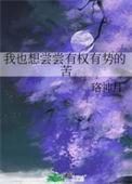 我想尝试