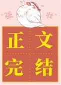我靠沙雕在综艺疯狂圈粉讲的什么
