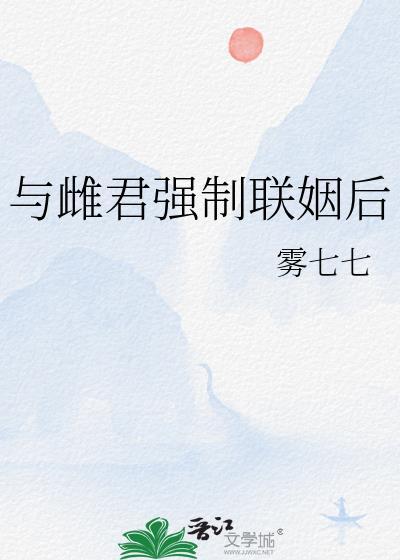 根据评论修改 春日牡丹