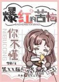 努力变成你喜欢的样子表情包毛爷爷