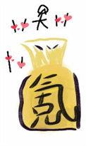 氪金领主by青灯如昼格格党