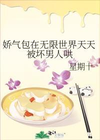 弃玉郎泠书细作她薄情冷心