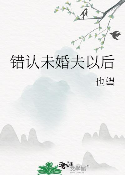 福尔摩斯家的女仆早安