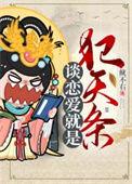 谈恋爱是一种什么行为