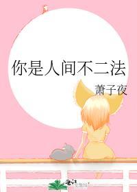 穿书后我靠当情报贩子成神了番外