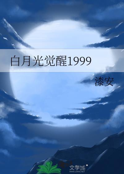 女主叫林诗诗