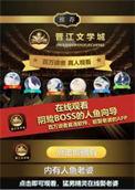 人鱼公主的反派