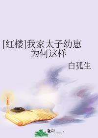 三个艺人爱上经纪人