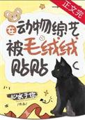 第三次换证是多少年