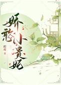 i7处理器怎么装win7