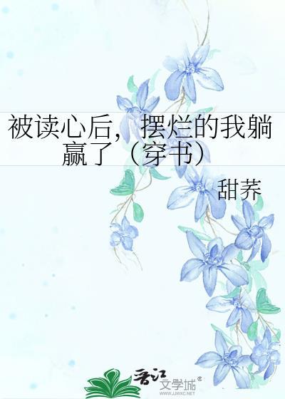 灰姑娘的钢琴曲玫瑰少年