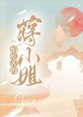 怕吃苦的人