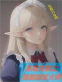 英雄无敌 塔楼