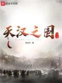 运动会有创意的奖品