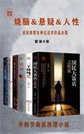 汪洁滢微博