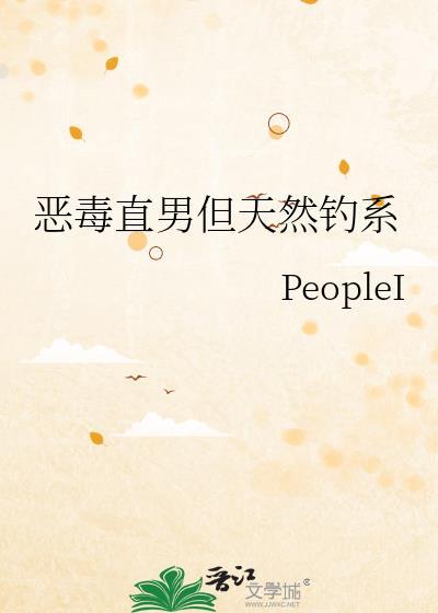 复婚要签协议吗