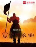 动态乘数和脉冲响应函数