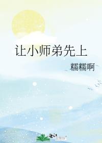 我在古代搞文娱book