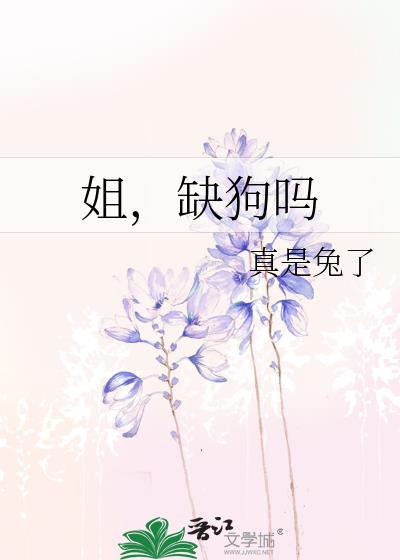 爱情讯号by时星草免费阅读