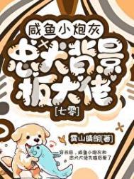 娇软甜是什么意思