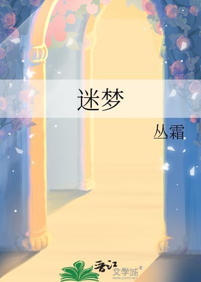 我来自精神病院!(清汤乌冬面)