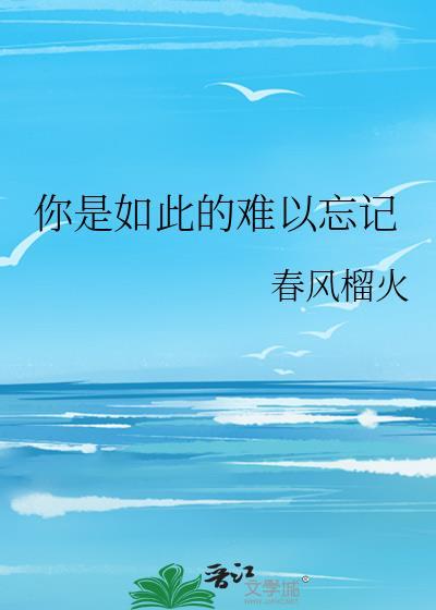 心脏供血不足身体出现什么症状