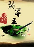 翡翠玉石回收