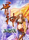 坐骨神经的位置图