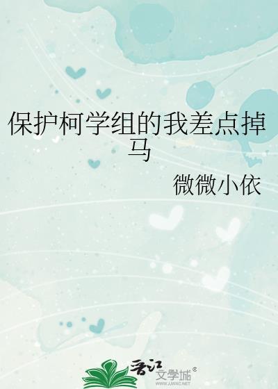 王妃她只想和离(双重生)沈曦云