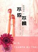 两个学生打架先动手的受伤了
