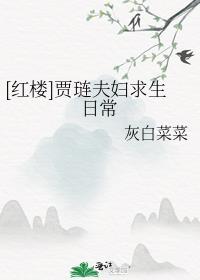 男团选秀节目